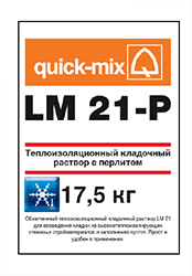 Теплоизоляционная кладочная смесь: LM 21-P Winter, упаковка 17,5 кг