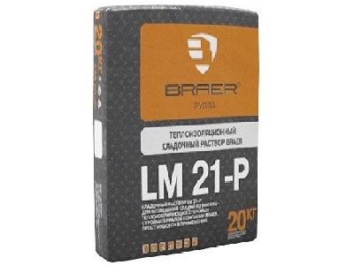 Теплоизоляционная кладочная смесь: LM 21-P, упаковка 20 кг