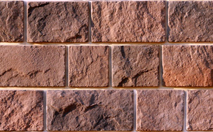 Облицовочный искусственный камень White Hills Шинон цвет 412-40